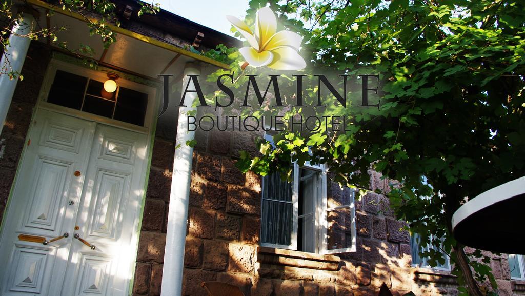 אחלציחה Jasmine Boutique Guesthouse מראה חיצוני תמונה